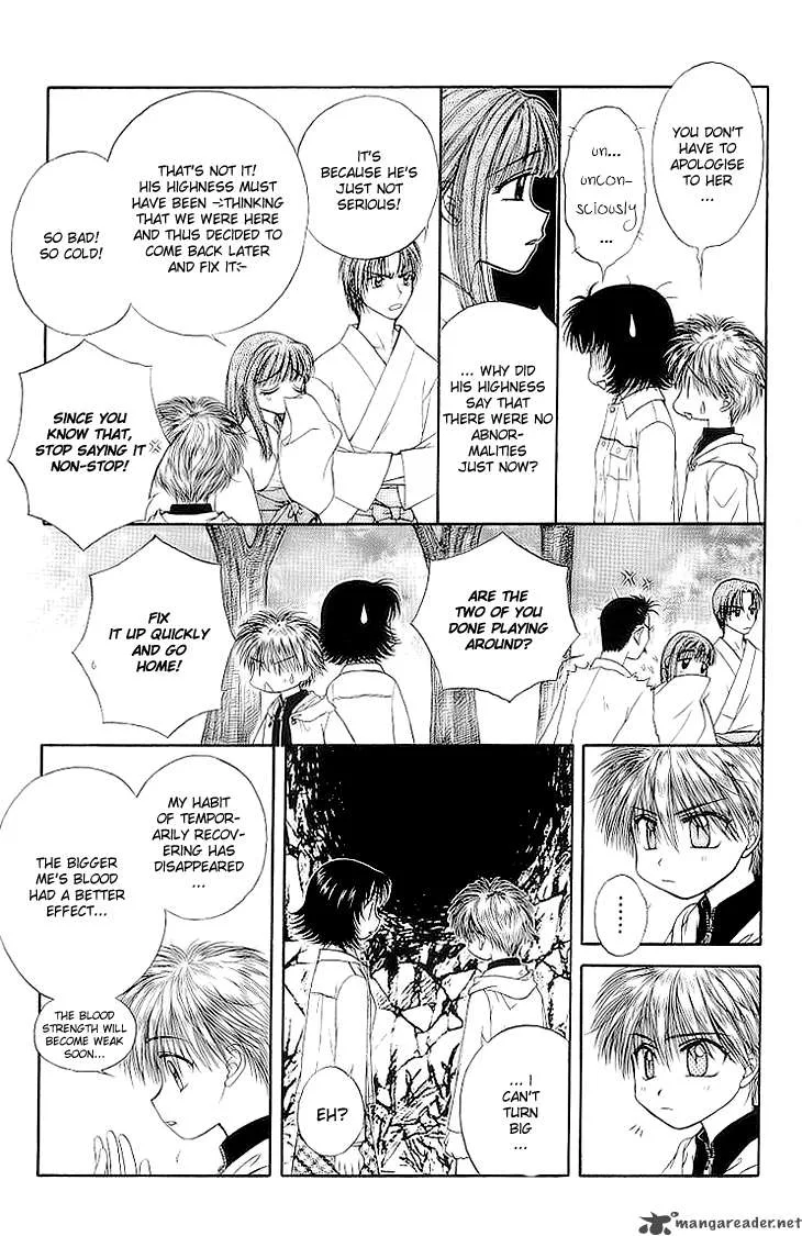 Kenketsu Rush Chapter 4 page 13