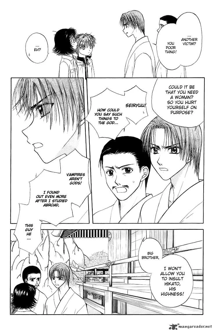 Kenketsu Rush Chapter 4 page 6