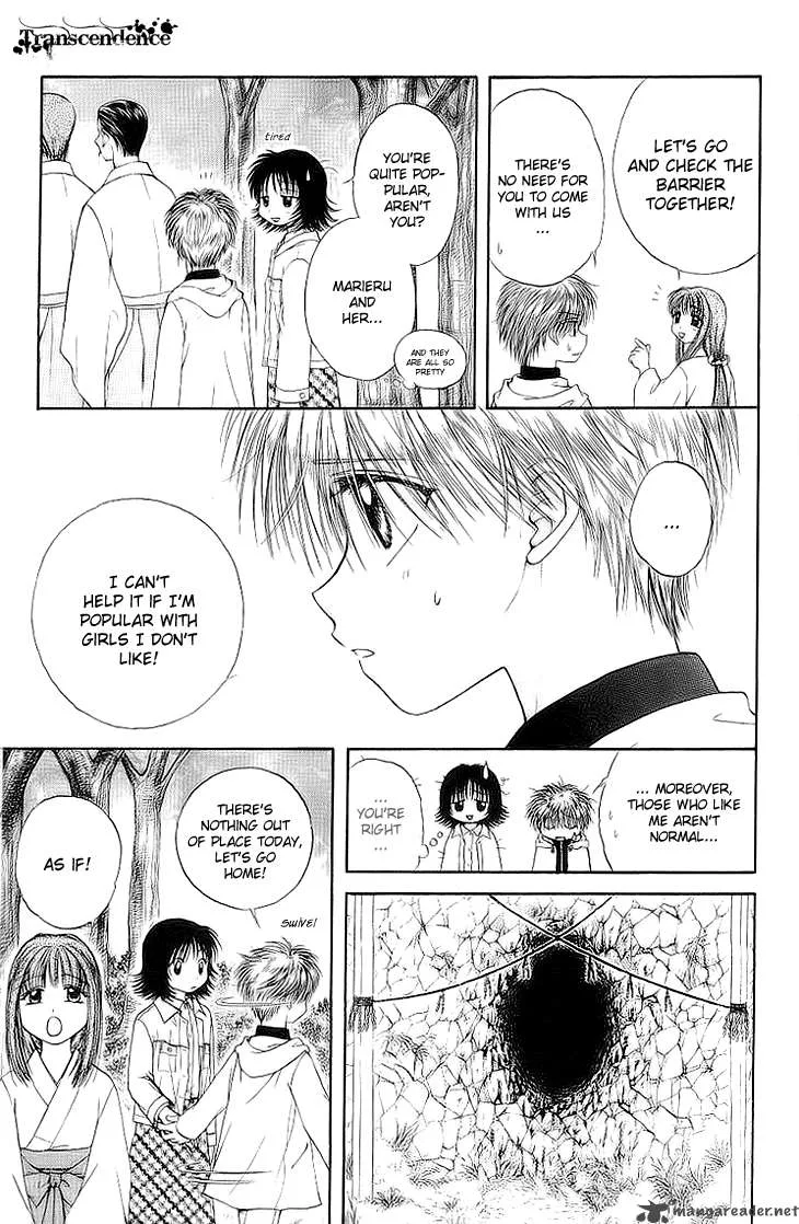 Kenketsu Rush Chapter 4 page 11