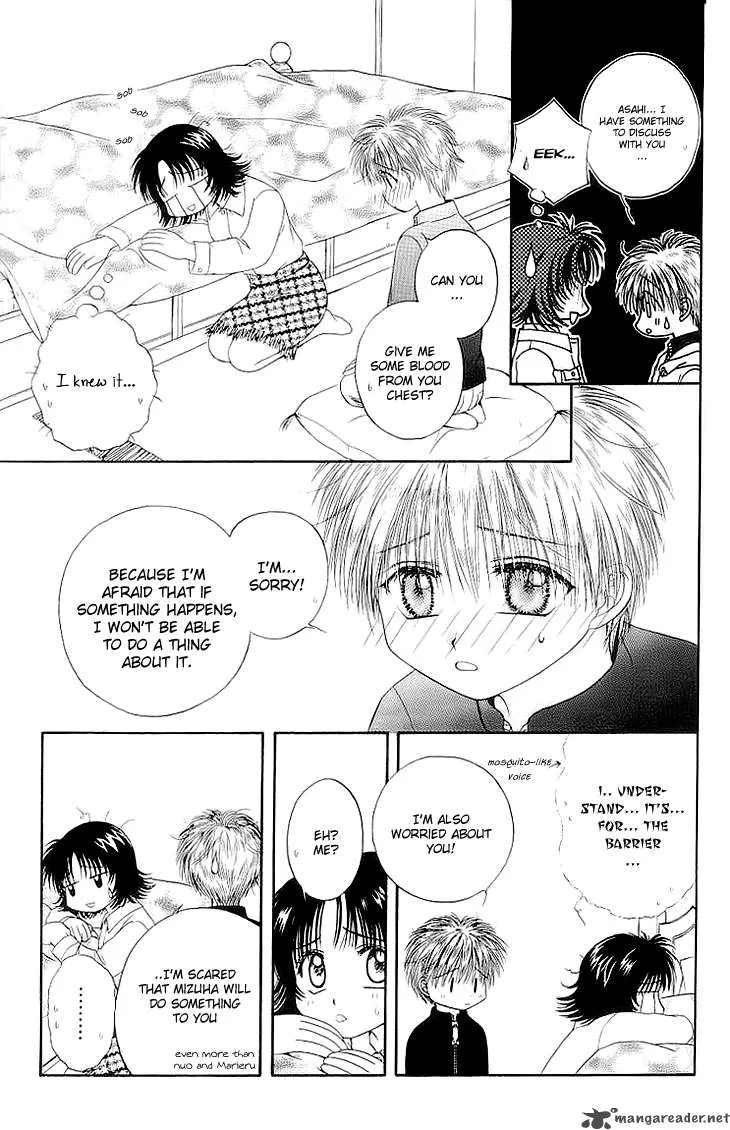 Kenketsu Rush Chapter 4 page 15