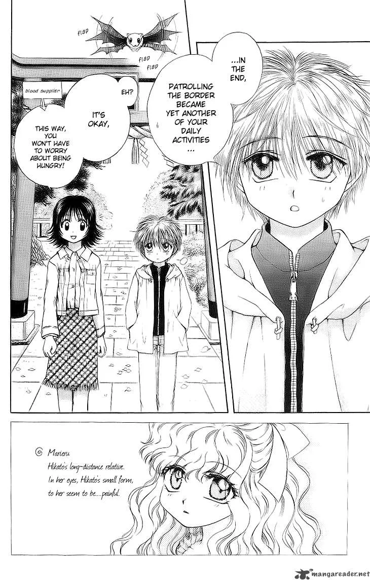 Kenketsu Rush Chapter 4 page 2