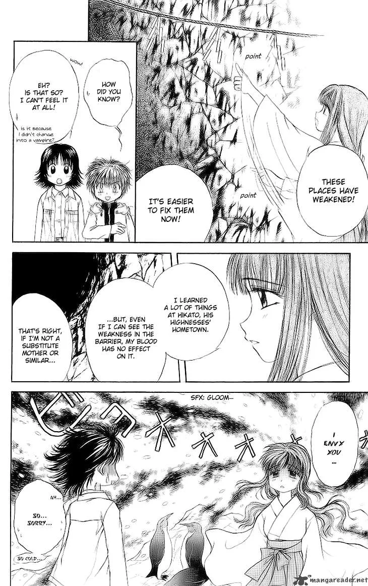 Kenketsu Rush Chapter 4 page 12