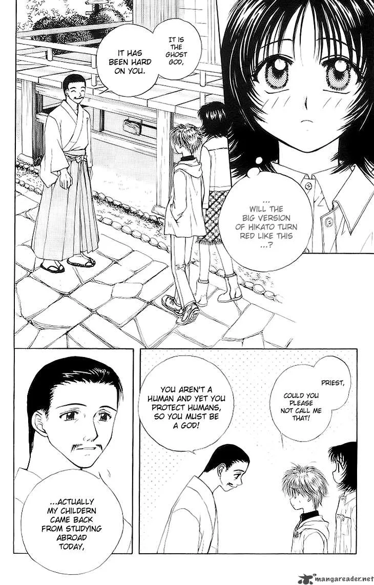 Kenketsu Rush Chapter 4 page 4