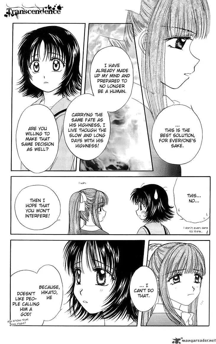 Kenketsu Rush Chapter 4 page 23