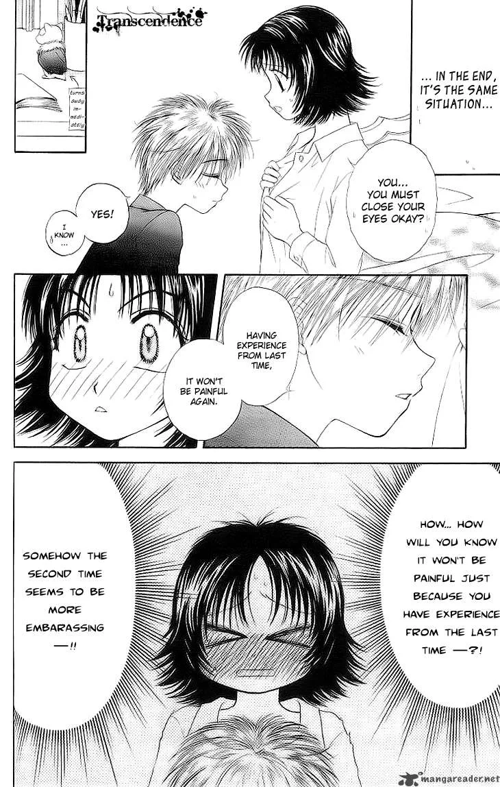 Kenketsu Rush Chapter 4 page 16