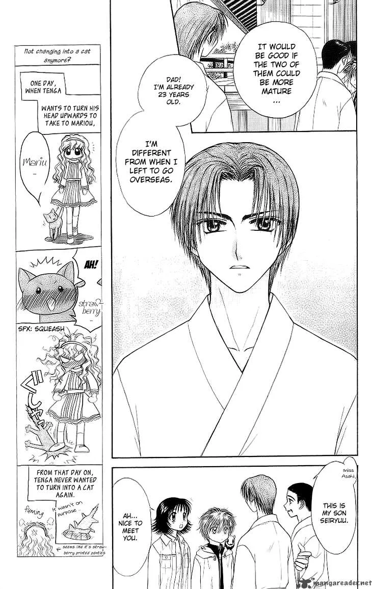 Kenketsu Rush Chapter 4 page 5