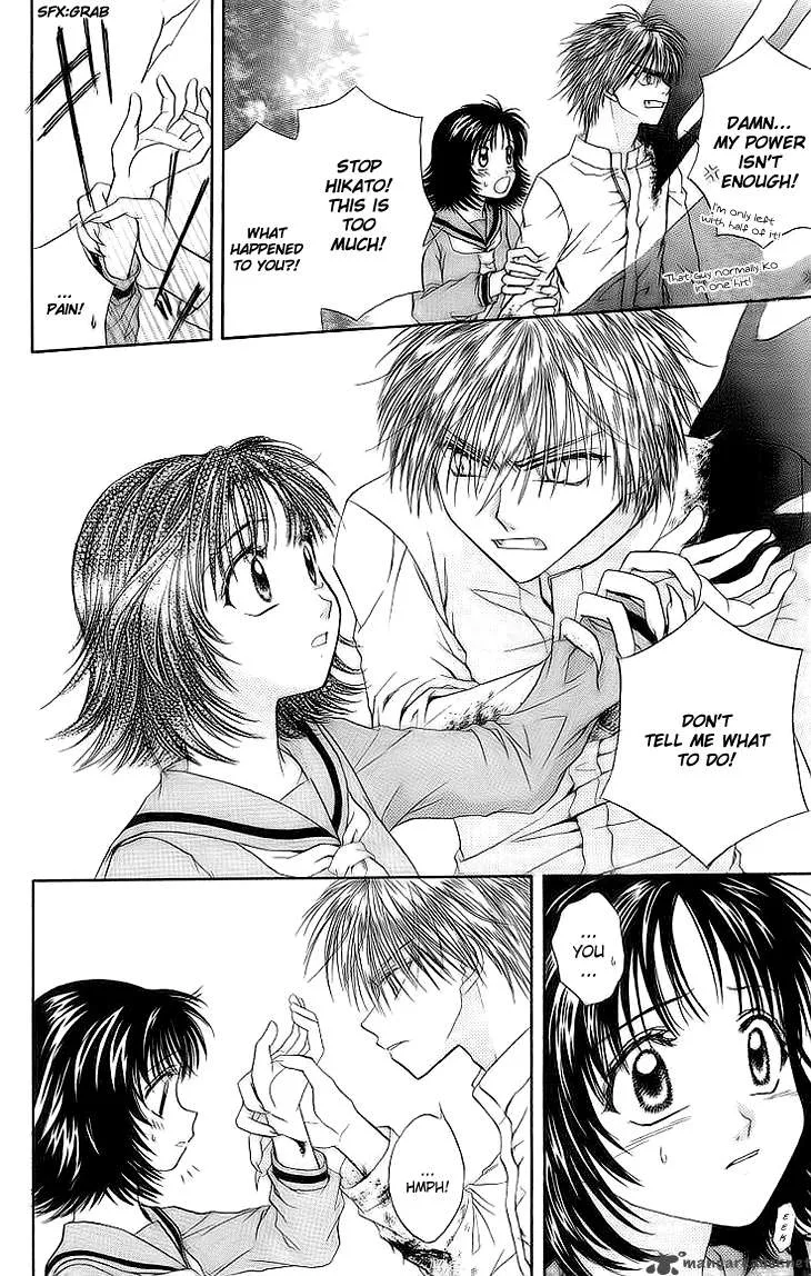 Kenketsu Rush Chapter 4 page 37