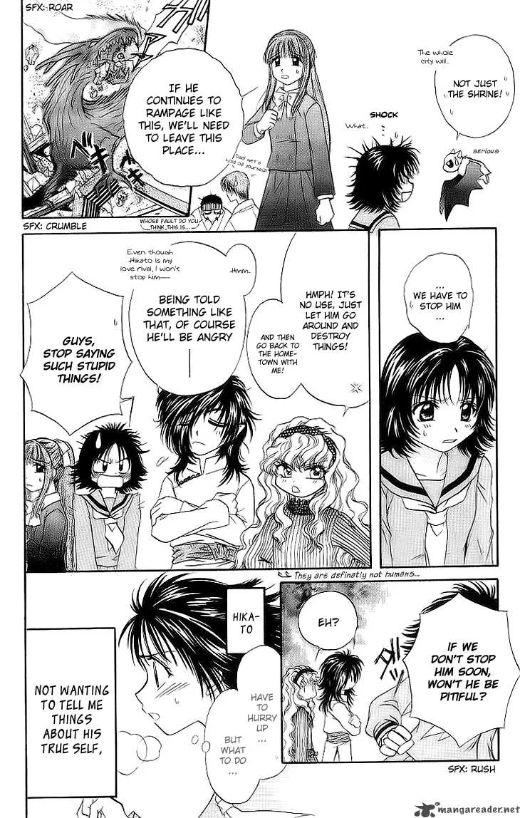 Kenketsu Rush Chapter 4 page 39