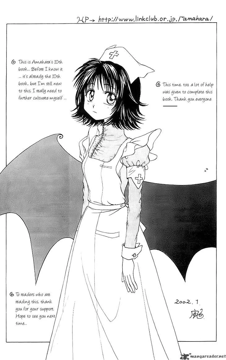Kenketsu Rush Chapter 4 page 44