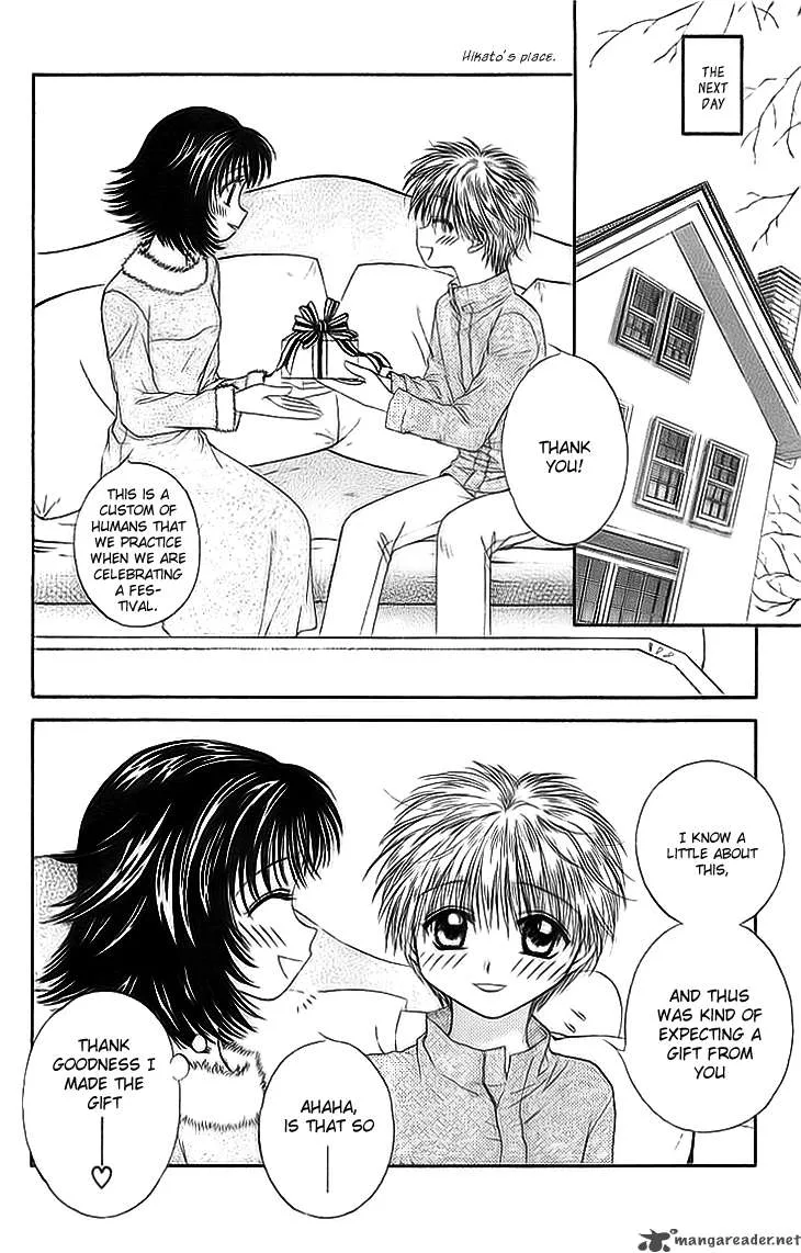 Kenketsu Rush Chapter 5 page 8