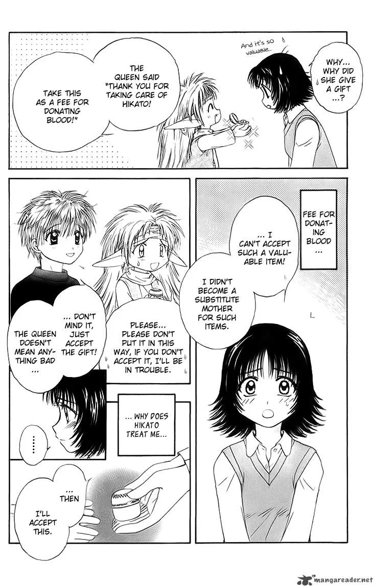 Kenketsu Rush Chapter 5 page 24
