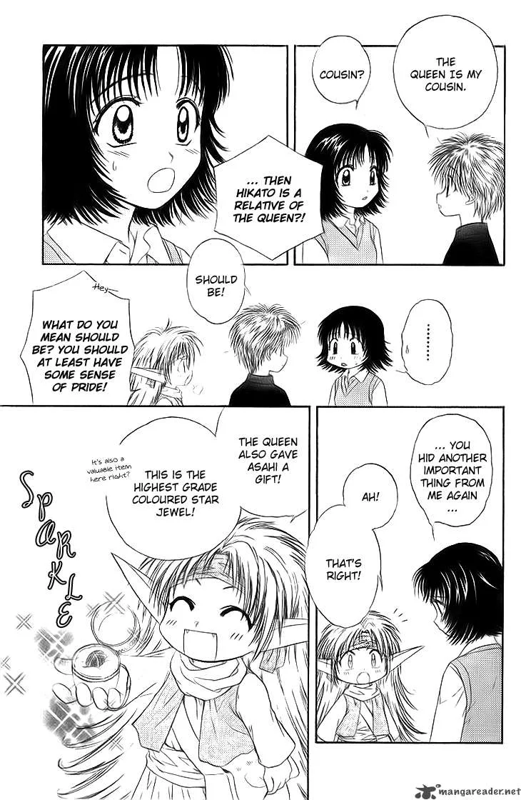 Kenketsu Rush Chapter 5 page 23