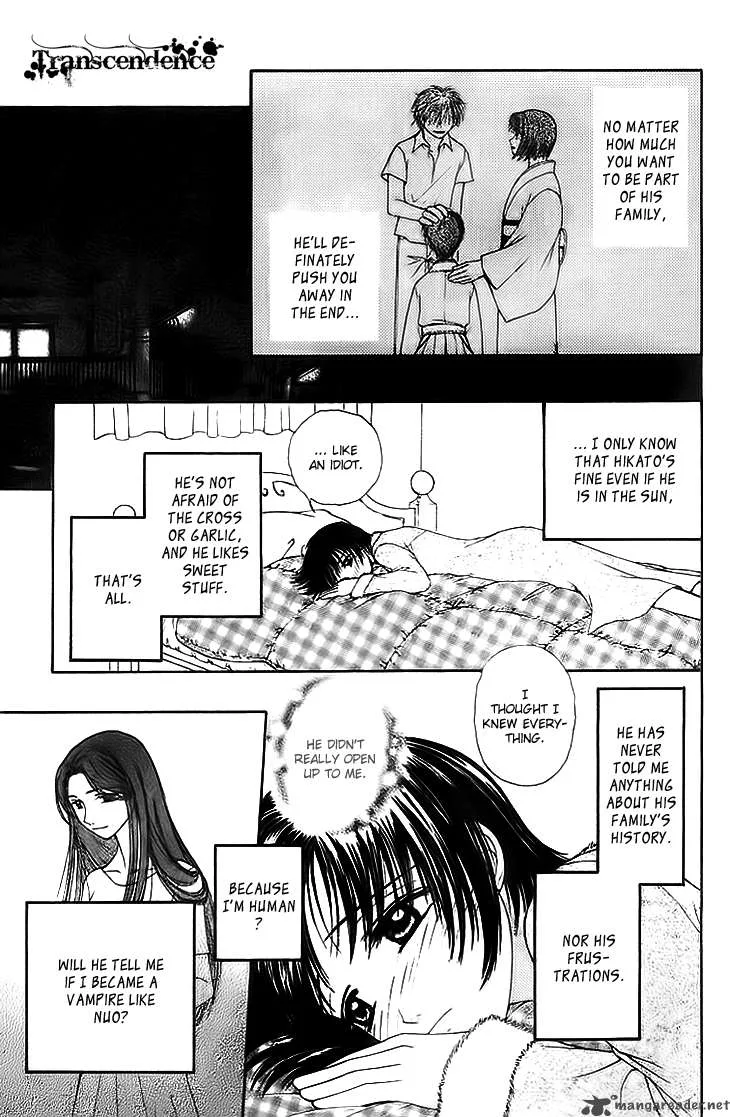 Kenketsu Rush Chapter 5 page 17