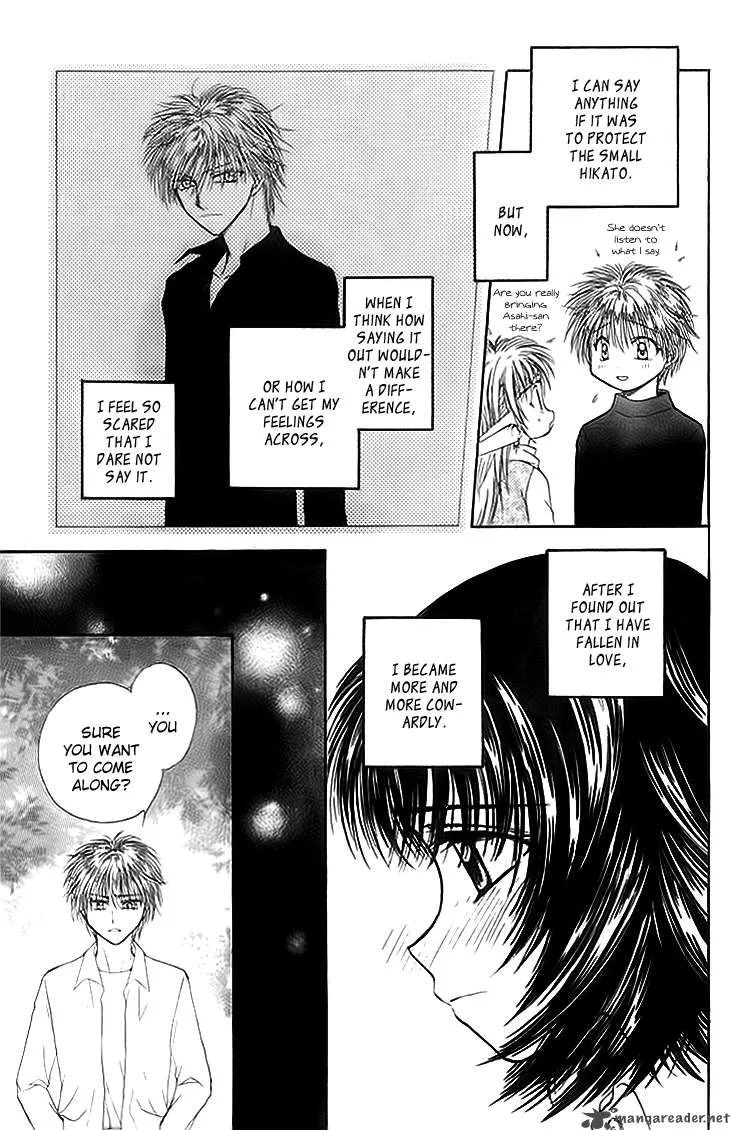 Kenketsu Rush Chapter 5 page 27
