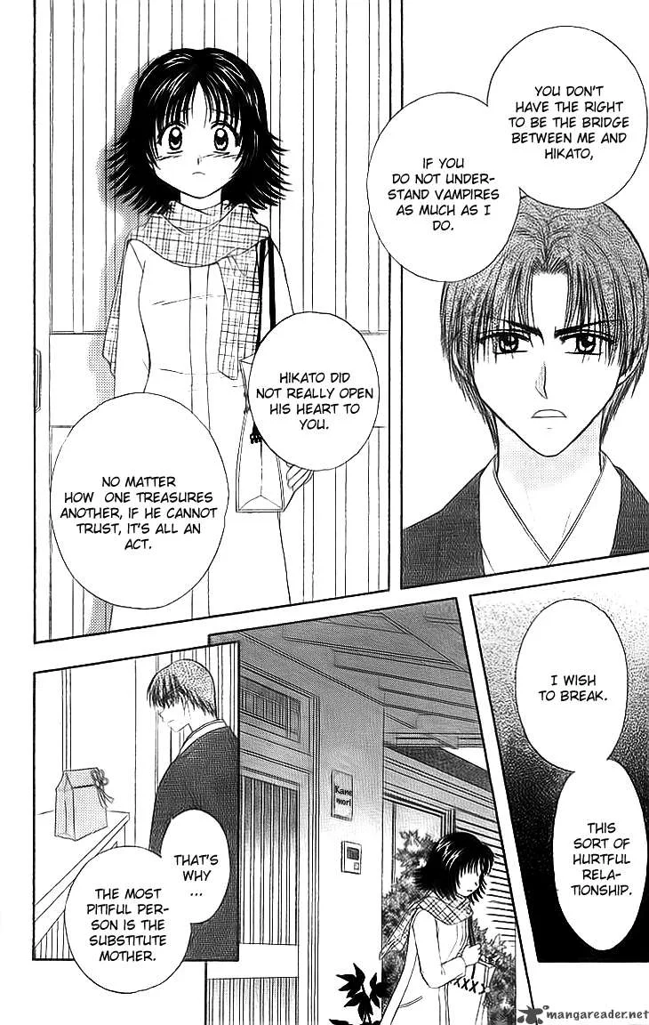 Kenketsu Rush Chapter 5 page 16