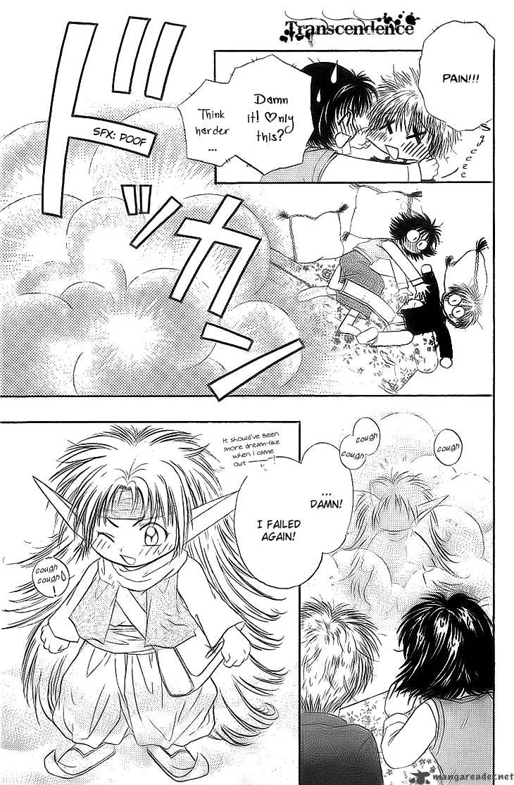 Kenketsu Rush Chapter 5 page 21