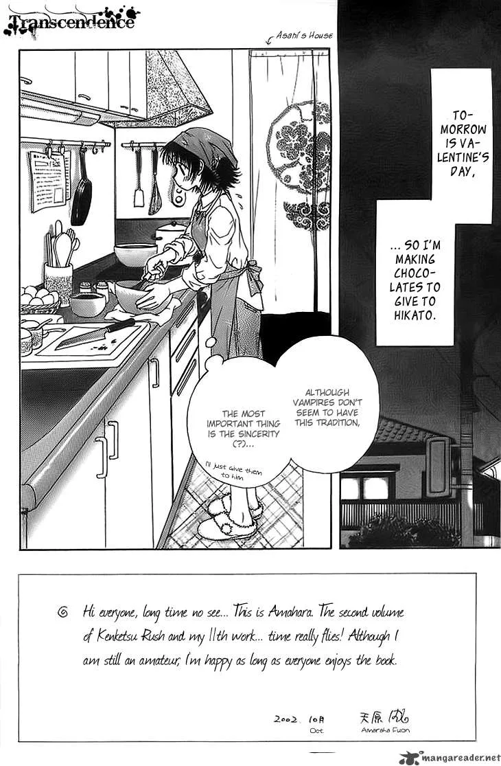 Kenketsu Rush Chapter 5 page 6