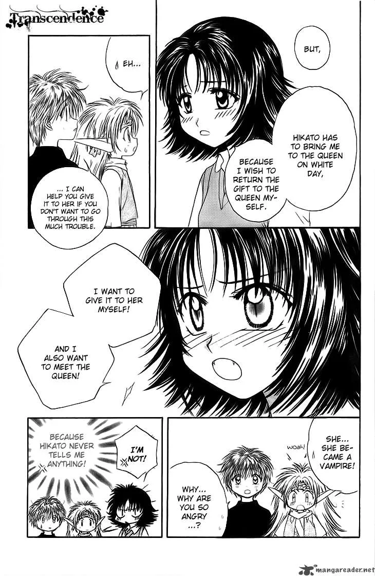 Kenketsu Rush Chapter 5 page 25