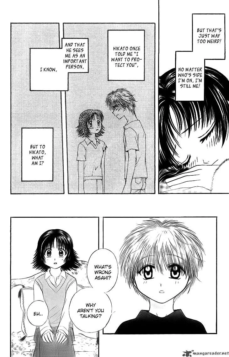 Kenketsu Rush Chapter 5 page 18