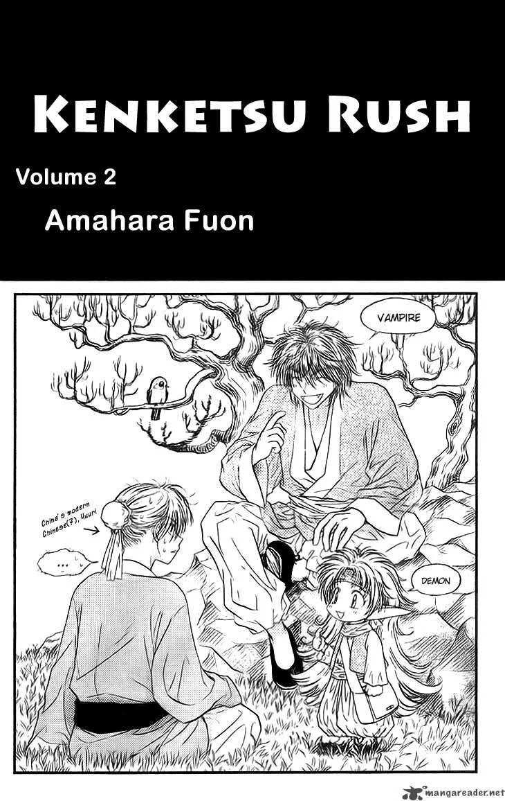 Kenketsu Rush Chapter 5 page 2