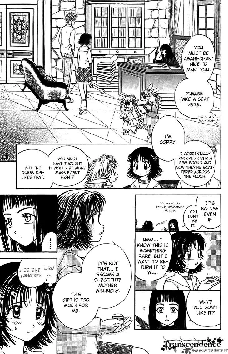 Kenketsu Rush Chapter 5 page 35