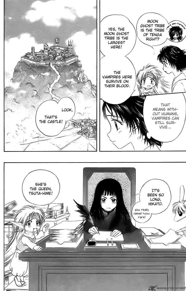 Kenketsu Rush Chapter 5 page 34