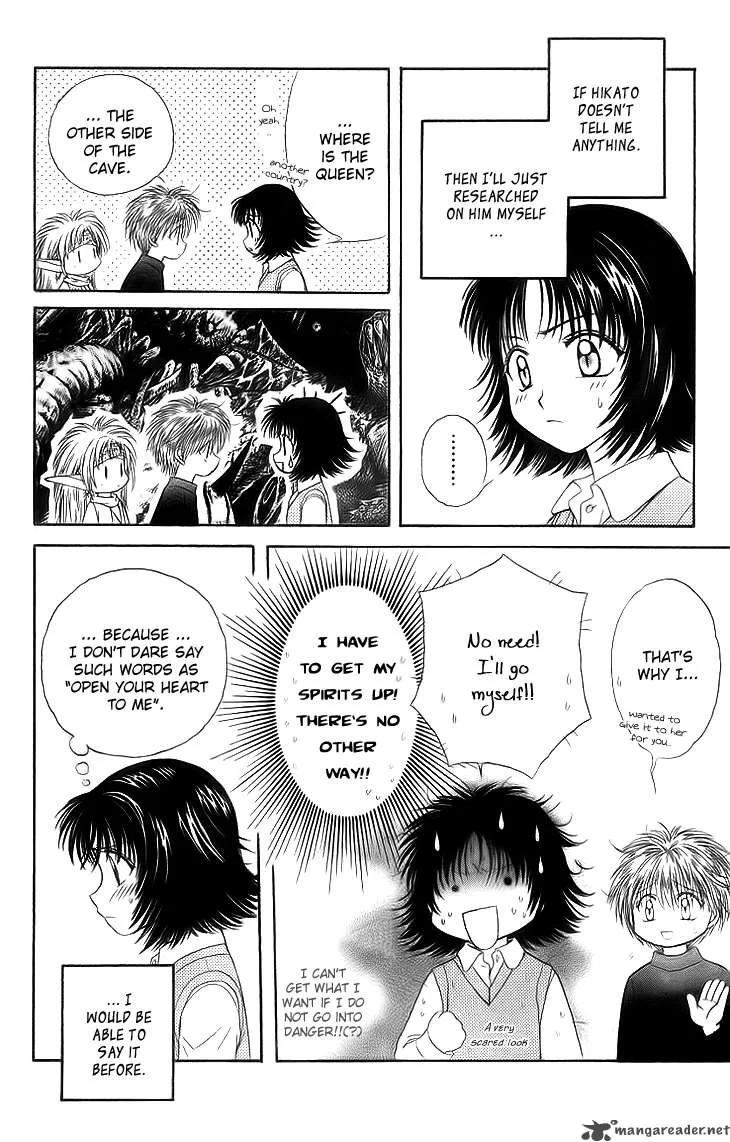 Kenketsu Rush Chapter 5 page 26