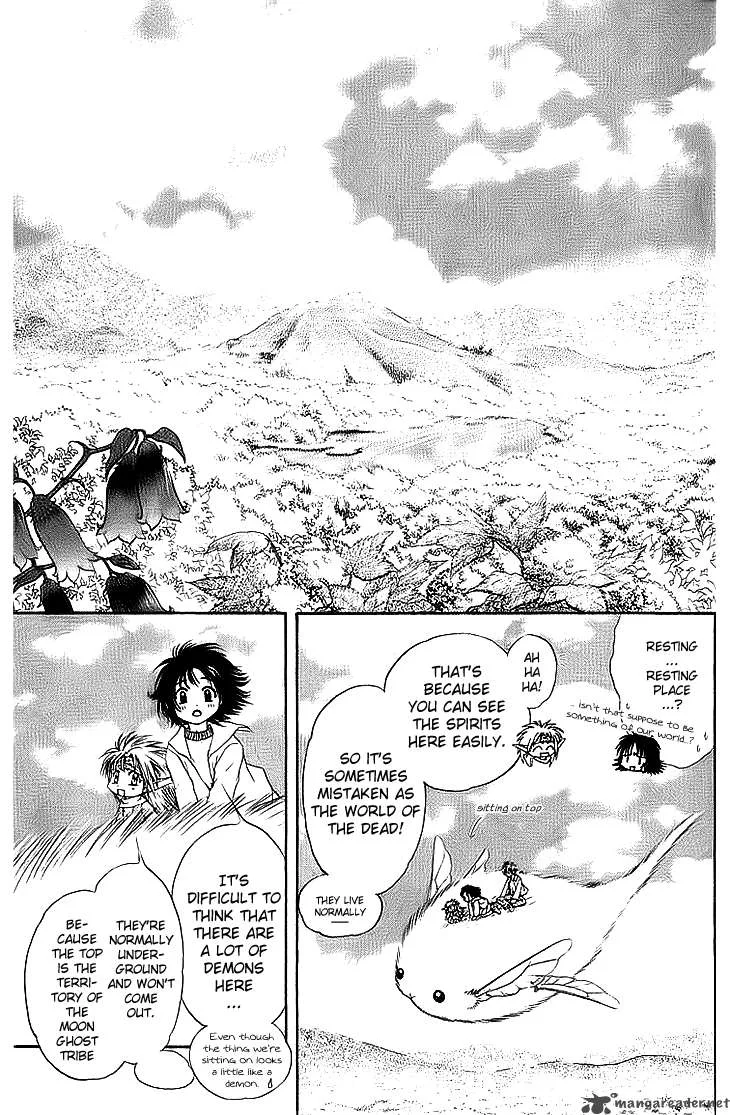 Kenketsu Rush Chapter 5 page 33