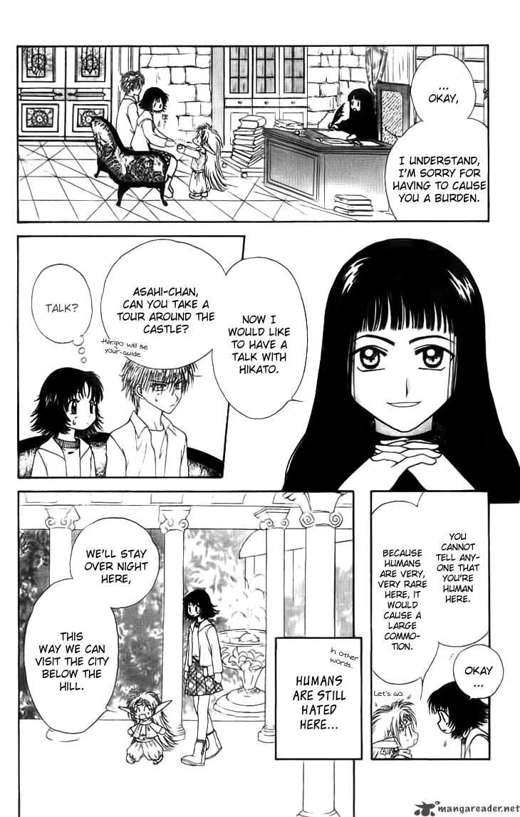 Kenketsu Rush Chapter 5 page 36