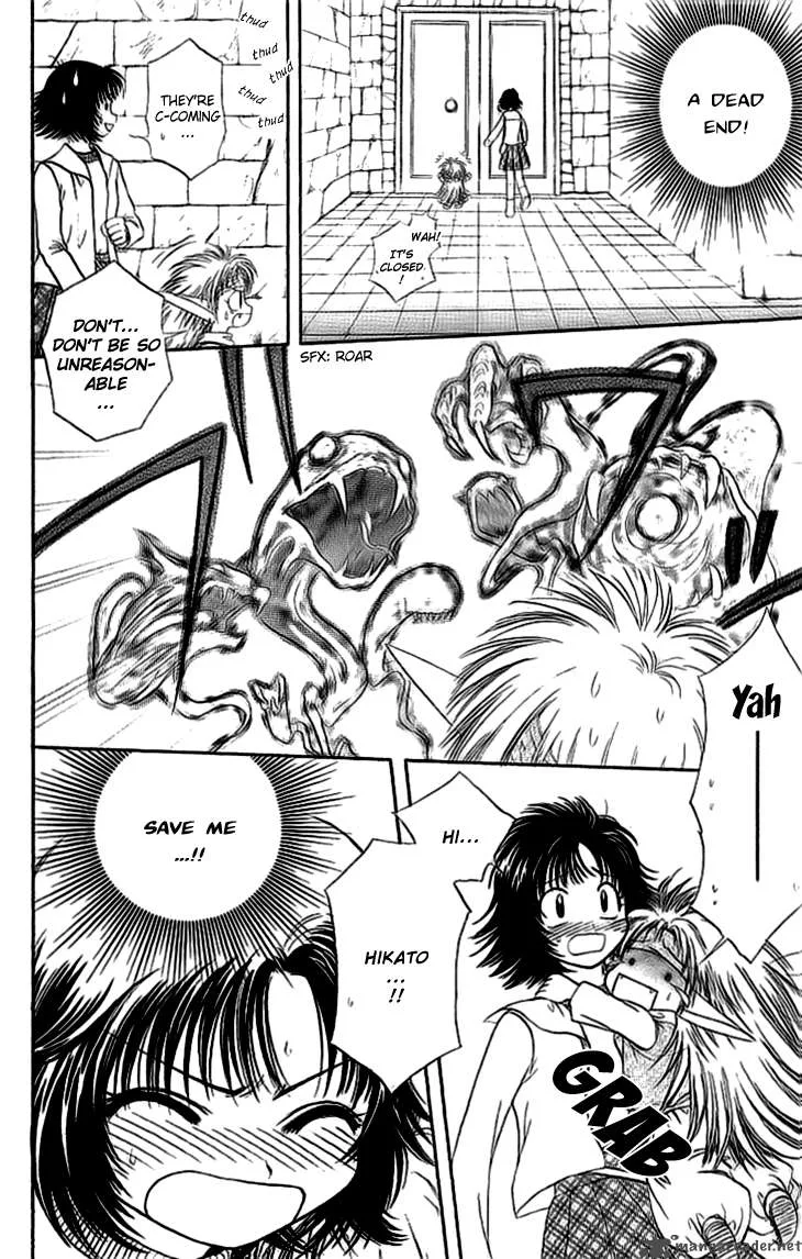Kenketsu Rush Chapter 5 page 42