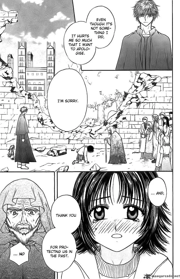 Kenketsu Rush Chapter 5 page 47