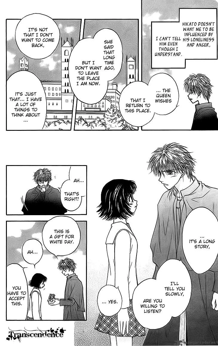 Kenketsu Rush Chapter 5 page 50