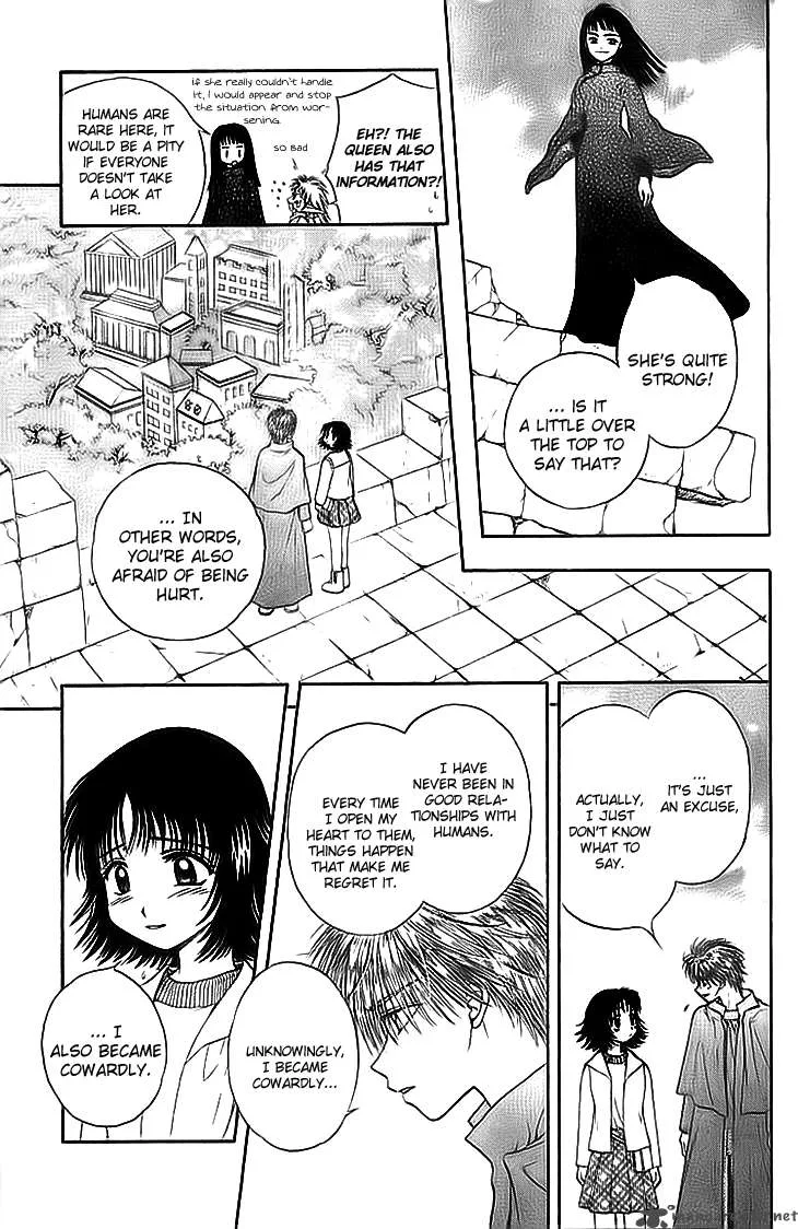 Kenketsu Rush Chapter 5 page 49