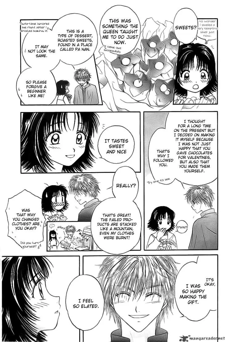 Kenketsu Rush Chapter 5 page 51