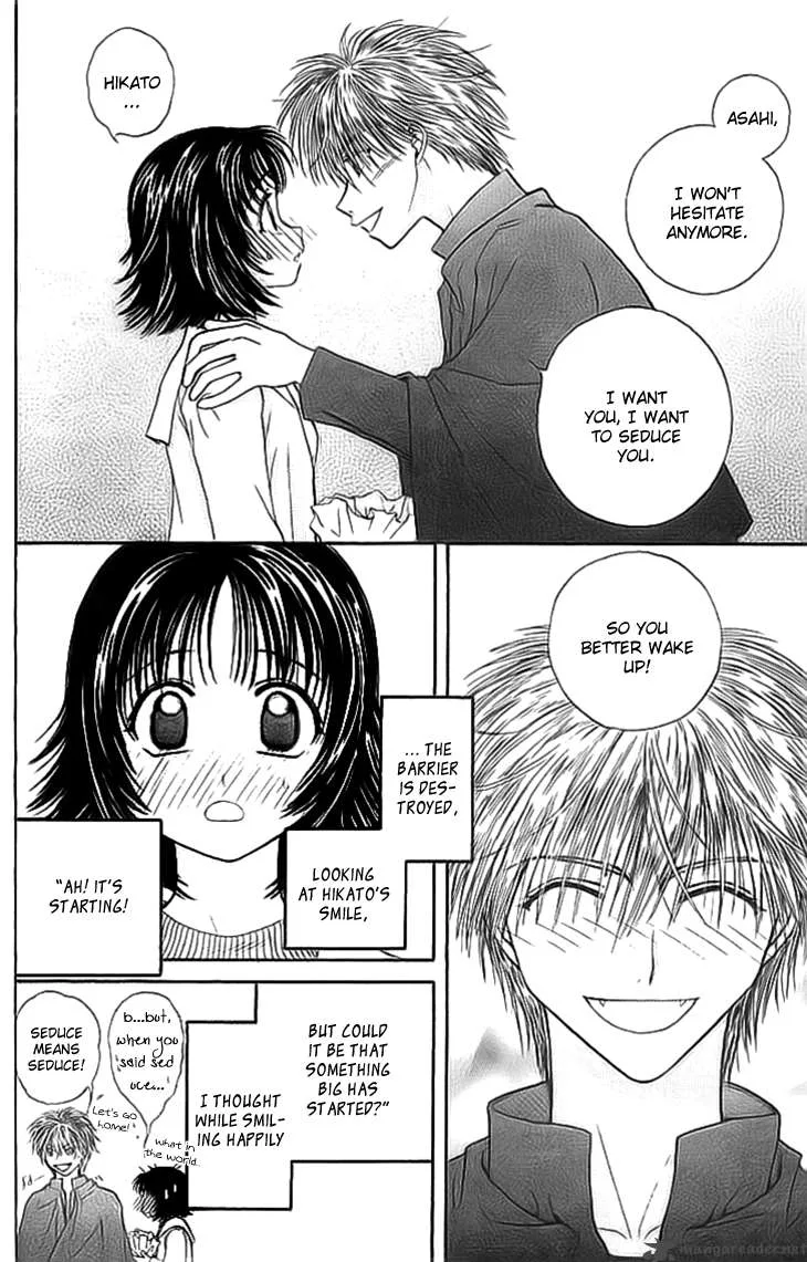 Kenketsu Rush Chapter 5 page 54