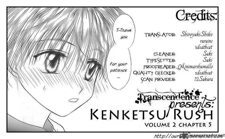 Kenketsu Rush Chapter 5 page 55