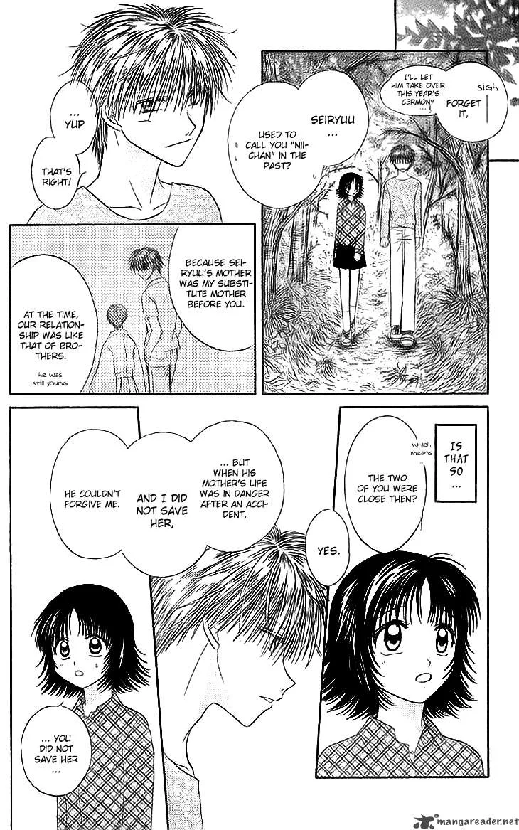 Kenketsu Rush Chapter 6 page 14