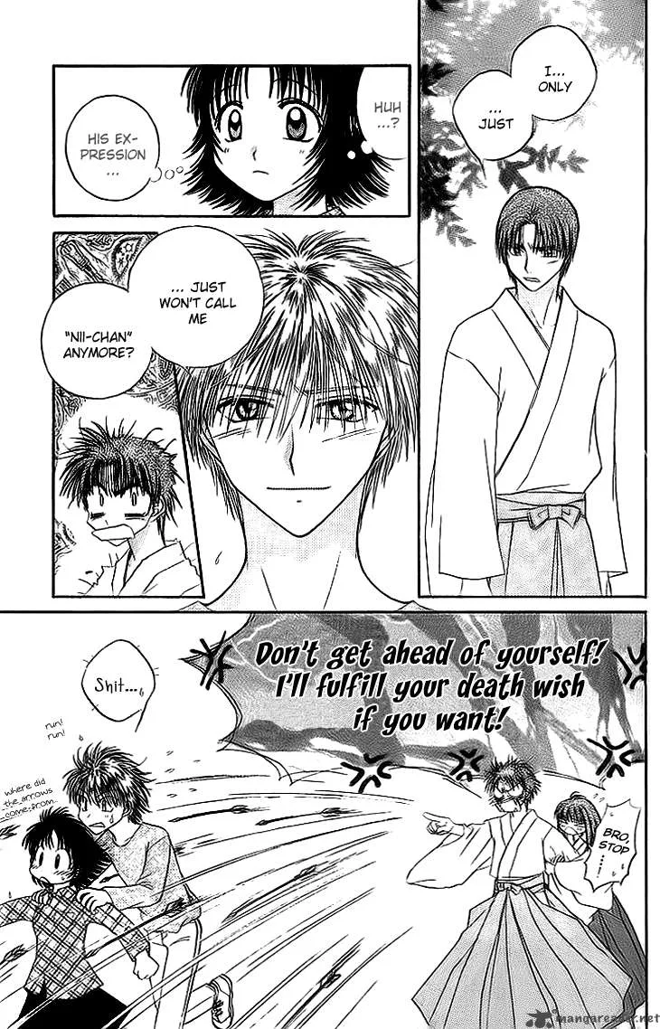 Kenketsu Rush Chapter 6 page 13