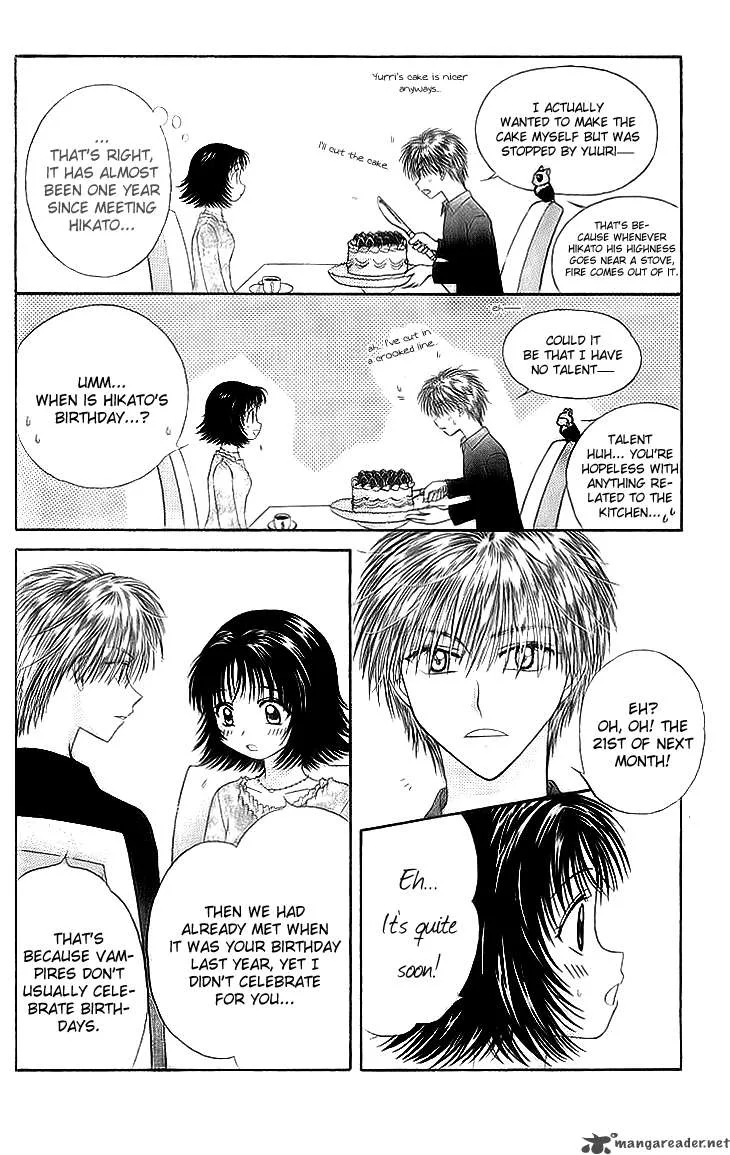 Kenketsu Rush Chapter 6 page 4