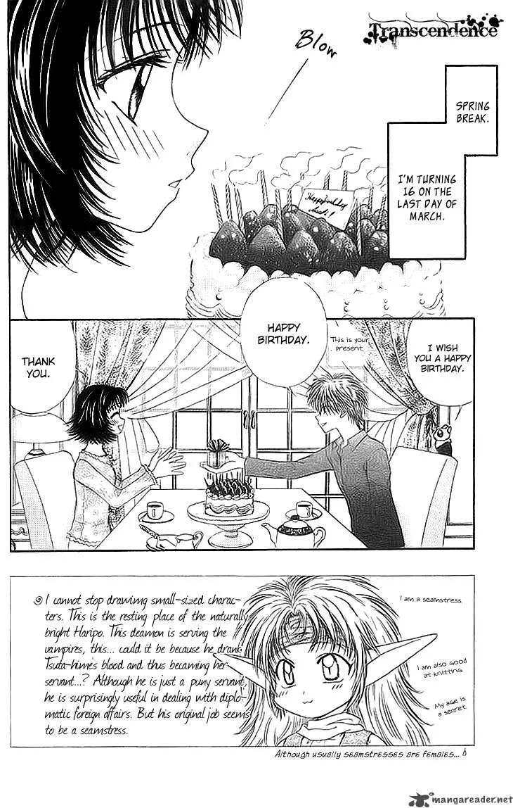 Kenketsu Rush Chapter 6 page 2