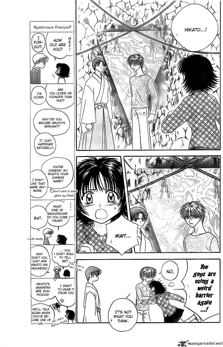 Kenketsu Rush Chapter 6 page 9