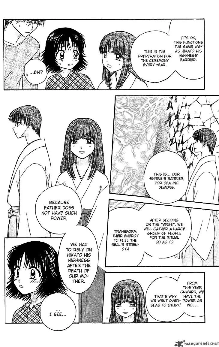 Kenketsu Rush Chapter 6 page 10