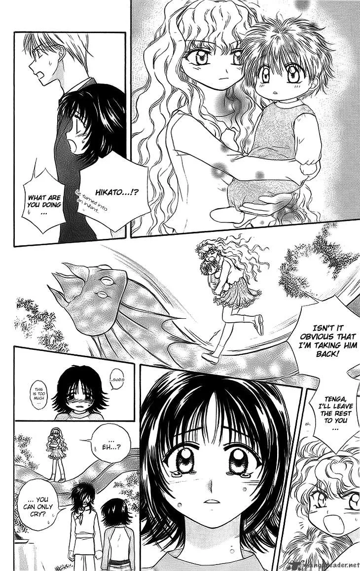 Kenketsu Rush Chapter 6 page 26
