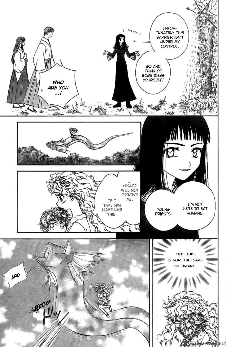 Kenketsu Rush Chapter 6 page 31