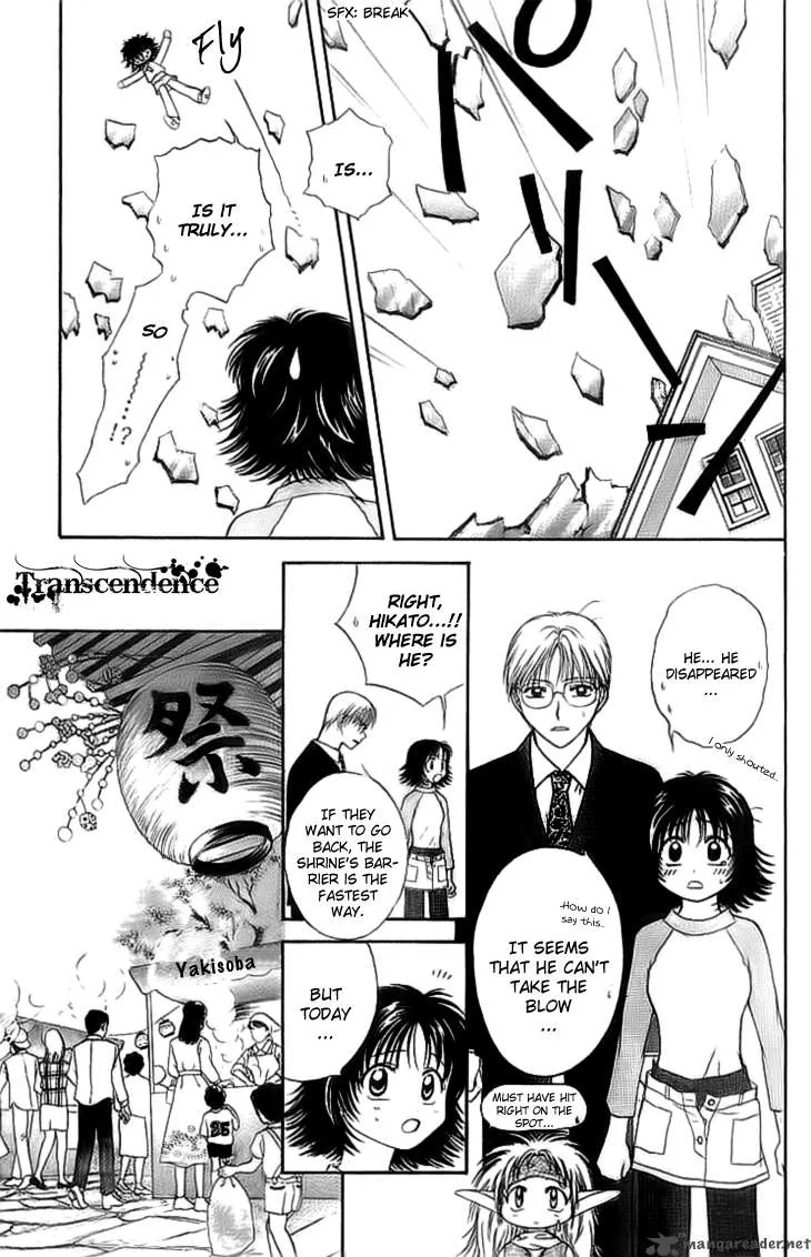 Kenketsu Rush Chapter 6 page 29