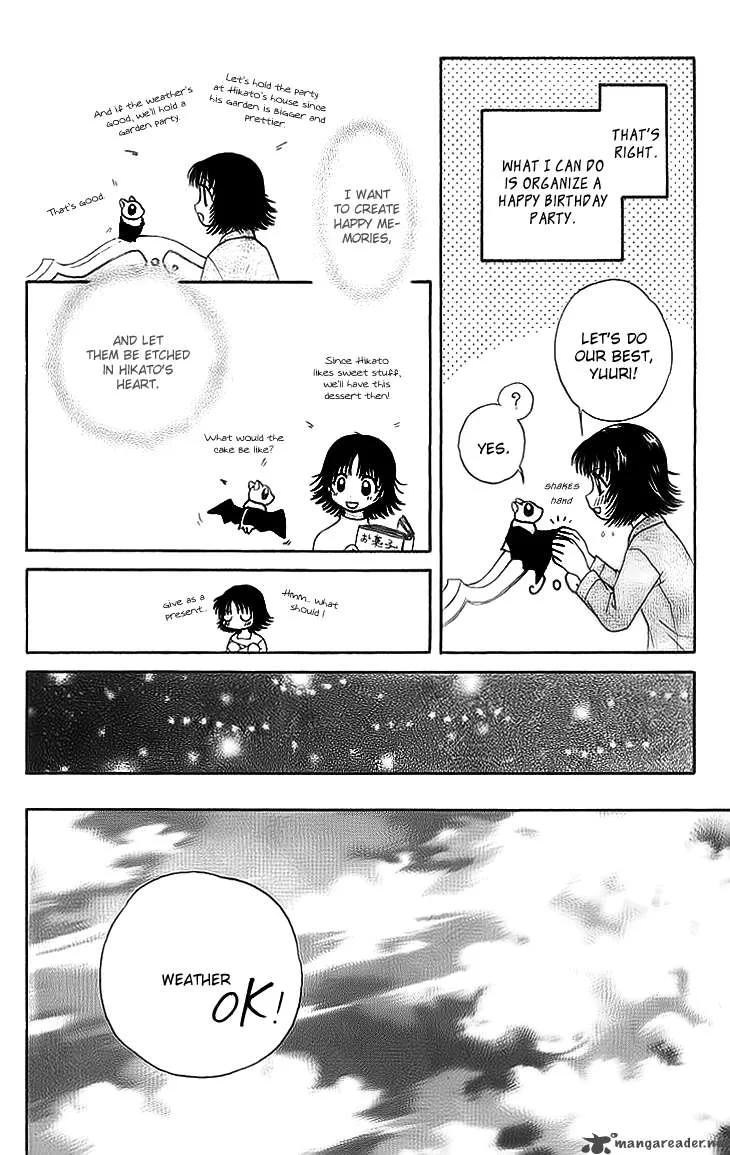 Kenketsu Rush Chapter 6 page 22