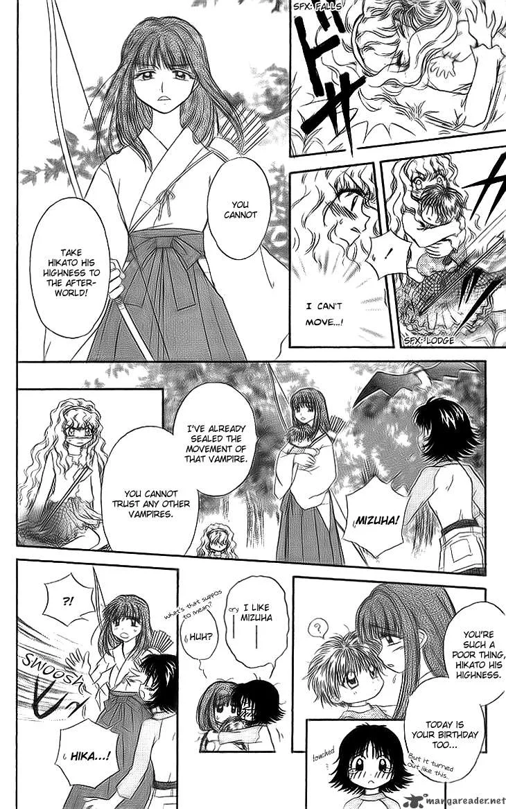 Kenketsu Rush Chapter 6 page 32