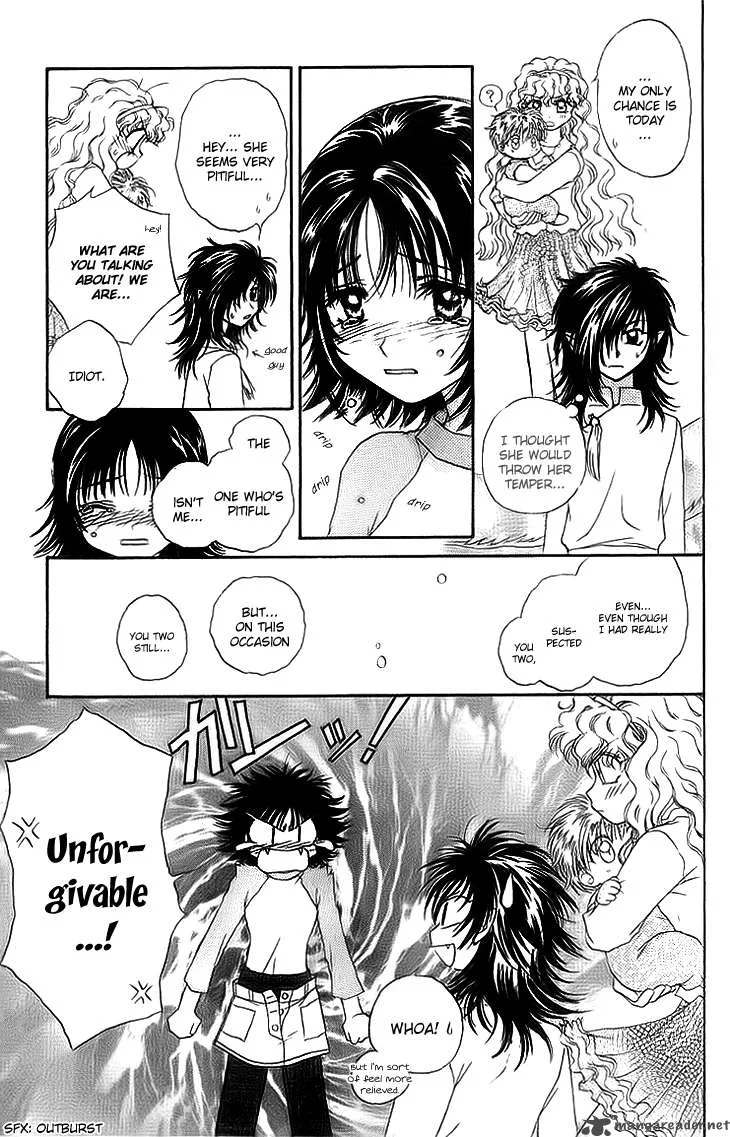 Kenketsu Rush Chapter 6 page 27