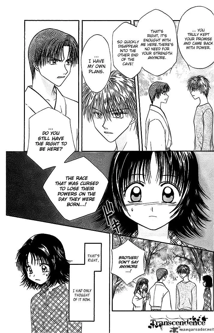 Kenketsu Rush Chapter 6 page 11