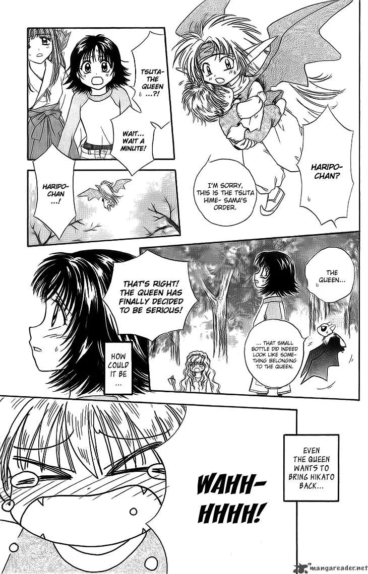 Kenketsu Rush Chapter 6 page 33
